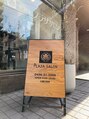 プラザサロン 五井店 Plaza Salon