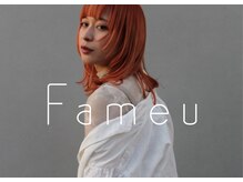 ファミーユ(Fameu)の雰囲気（女性ならではの視点で可愛いを叶えます）