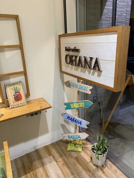 ヘアーサロンオハナ(hair salon OHANA)の写真/【小机駅徒歩１分】平日9時～21時まで営業♪お仕事帰りや朝も、駅チカだから通いやすいのが嬉しい！