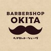 オキタ(OKITA)のお店ロゴ