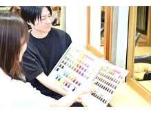 ヘアーレ・ヴィジョン(Hair Re Vision)の雰囲気（丁寧なカウンセリングで、似合うスタイル・カラーをご提案します）