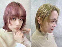 ダメージを最低限にダブルカラーを