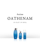 【スカルプケアシリーズおすすめNO,１】OATHENAM　-オーセナム-