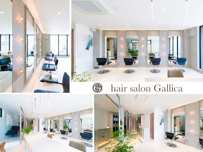 ヘアサロンガリカアオヤマ(hair salon Gallica aoyama)の写真