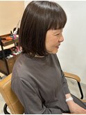 脱白髪染めカラー　チャコールブラウン