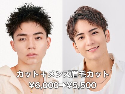 ネクスト 渋谷(NEXT)の写真