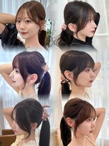 レイリー 原宿 表参道(Rayreee)&nbsp;韓国風シースルーバング×小顔ポニー特集