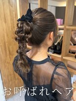 アミー 銀座(Ammy) お呼ばれヘア~編みおろしヘア~ #ヘアセット#銀座