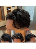 ビジネスパーマ