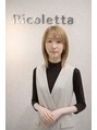 リコレッタ(Ricoletta)&nbsp;佐々木 和恵