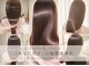 レゴヘアー(Lego Hair)の写真