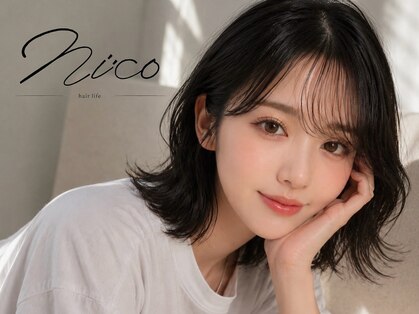 ニコ 四街道(nico)の写真
