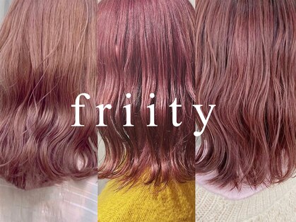 フリティ 大阪西梅田店(friity)の写真