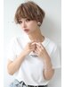 【寺本指名限定】ドライカット（シャンプーなし）_￥4400