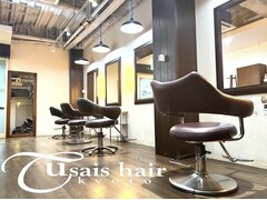 Tu sais hair kyoto 　【テュセ ヘアー キョウト】