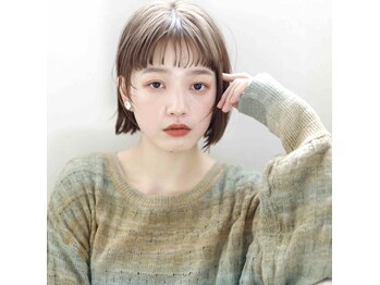 EighT【エイト】