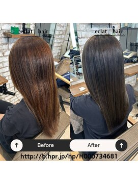 エクラ 熊本上通店(eclat) ダークブラウンカラー