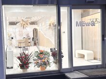 ミュウアンド(Mew＆)の雰囲気（リニューアルオープンで店舗名をMew&へ変更になりました！）