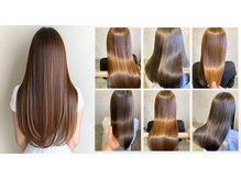 ★トリプルボンディングシステム（システムトリートメント）