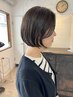 【見並平日限定☆】ヘア・頭皮ケアフルコース♪カット＋クイックTR＋プチスパ