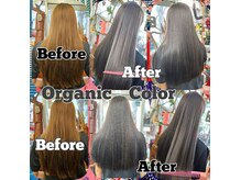 ヘアーメイクデコトウキョウ 鹿児島 天文館店(hair make Deco.Tokyo)の雰囲気（東京美容メーカー・美容ディーラー直営サロンのメニューです、）