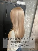 長崎ハイトーン 韓国 ケアブリーチ ブロンドベージュ