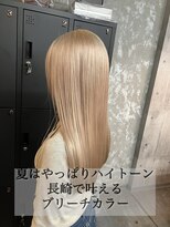 コワファースト長崎シャンプーボーイ 2nd(COIFF1RST 長崎 SHAMPOO BOY) 長崎ハイトーン 韓国 ケアブリーチ ブロンドベージュ