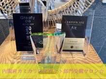フィット 千葉(fit)