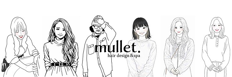 マレット(mullet.)のサロンヘッダー