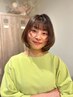 【土日祝限定☆朝のお手入れを助ける!】前髪カット&前髪ストレート