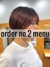 【再来No.2人気】カット+艶カラー(白髪染め可)+美髪トリートメント