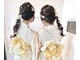ジュノヘアー(Juno.hair)の写真/《土日祝は朝8時~受付OK》落ち着いた空間のプライベートサロン〈Juno.hair〉で、特別な日を彩ります*