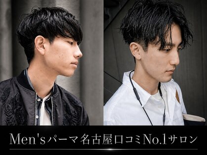 ウック 名古屋 名駅(wooc)の写真