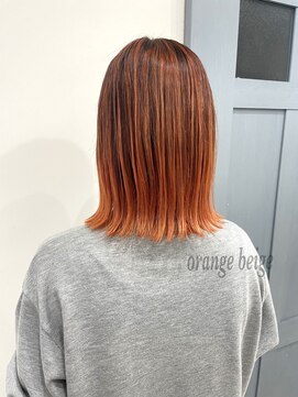 オーシー 新保店(O'sea) #orange beige