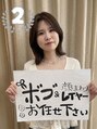 ココカラヘアー プラス(cococara‐hair plus)&nbsp;葵 