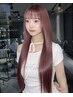 [colorist限定]ケアブリーチ1回+ケアカラー+2step AMASIAトリートメント