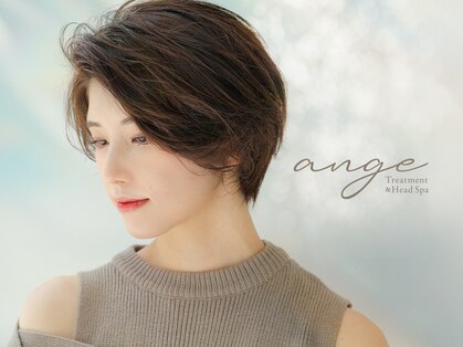 アンジュ 南海なんば駅前店(ange treatment & head spa)の写真