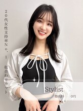 ロンドローズ 名古屋(Lond damaskRose) 柴木琴愛 似合わせ
