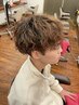 【学生限定! 】お得なクーポン♪カット＋パーマ
