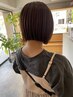 カット＋炭酸クレンジング（栗元指名+￥550）