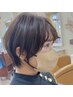 【平日限定クーポン】似合わせカット+3ステップトリートメント