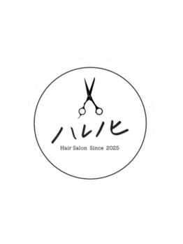 【1席のみ×女性専用】周りを気にせず相談できる、あなただけの貸切空間◎