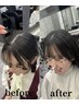 【前髪カール部分縮毛】前髪カット＋顔周り縮毛＋前髪カール縮毛矯正