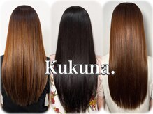 ククナ(Kukuna.)