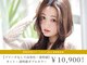 オーバーヘアー 南草津店(over hair)の写真