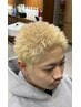 【シェービングなし】カット+ブリーチ ¥14,300~