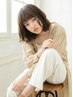 【チラッとおしゃれ】インナーorイヤリングカラー＋ブロー(全体染含)￥8800