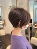 【2回目の方限定クーポン】デジタルパーマ+カット+髪質改善トリートメント