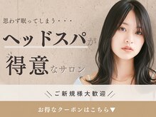 ニューヨークニューヨーク 海老江店(NYNY)
