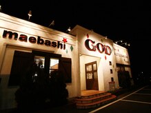 ゴッドヘアーアンドメイク 前橋元総社店(GOD Hair&Make)の雰囲気（駐車が苦手な方にも安心してご利用できる、広々駐車場完備♪）